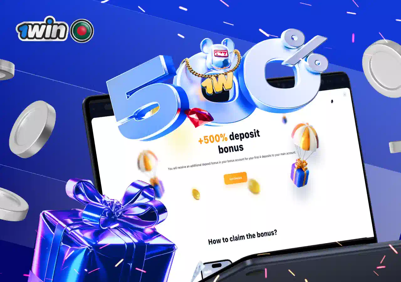 Unlock massive bonuses and promotions